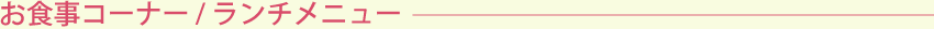 HR[i[/`j[